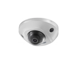 Камера видеонаблюдения Hikvision DS-2CD2523G0-IS